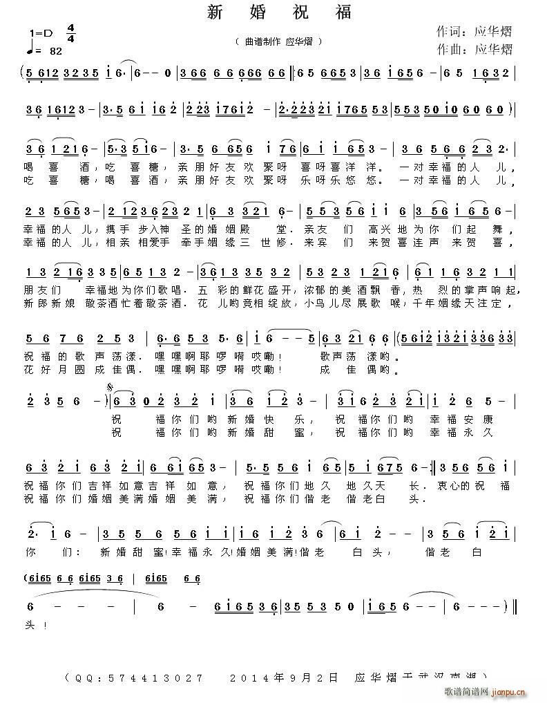 ף���»�(���ָ��V)1