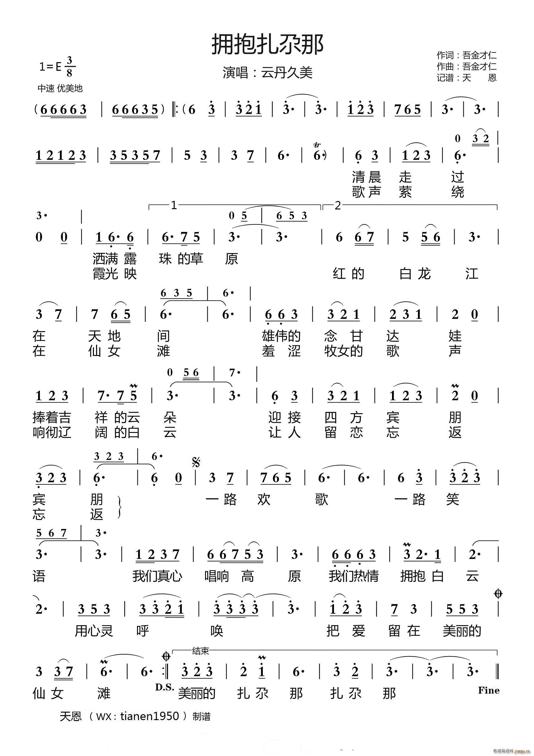 ����������(���ָ��V)1