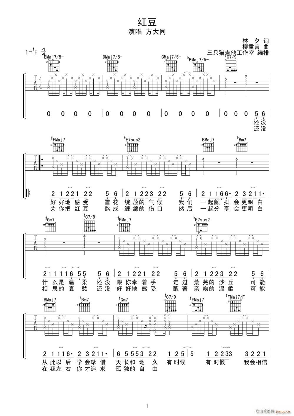 �t�� ��F�{ָ��ԭ�澎��(�����V)1