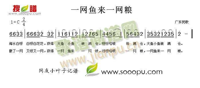 һ�W(w��ng)�~(y��)��(l��i)һ�W(w��ng)�Z(���ָ��V)1