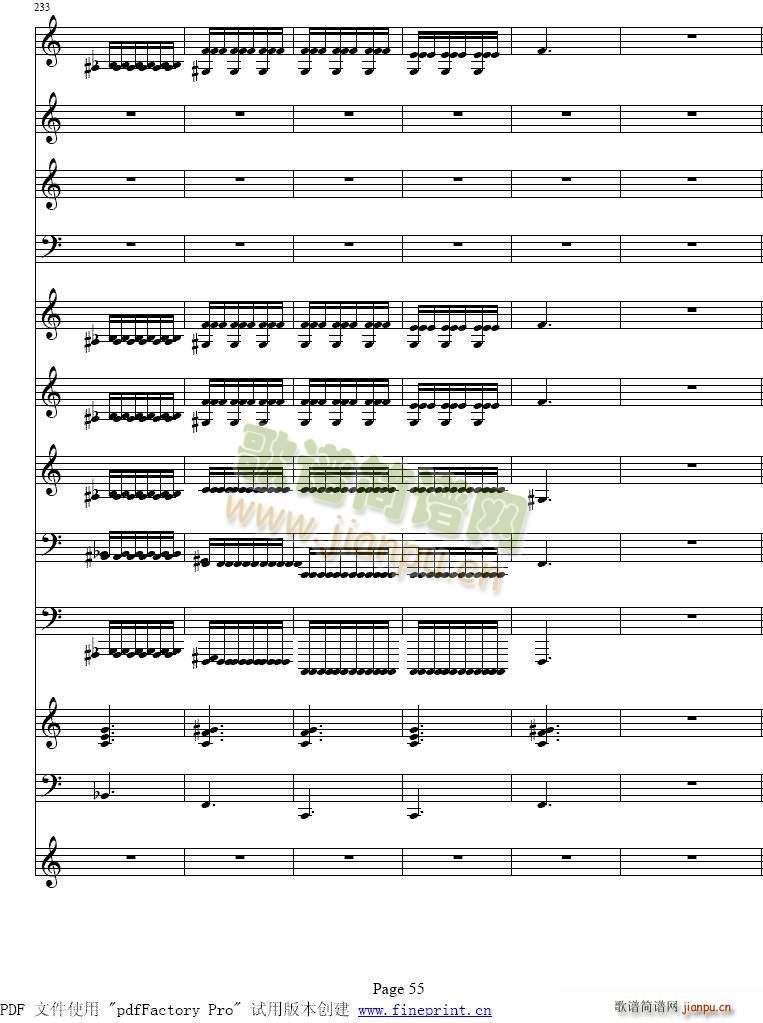 �S�ߠ���(С�����V)7