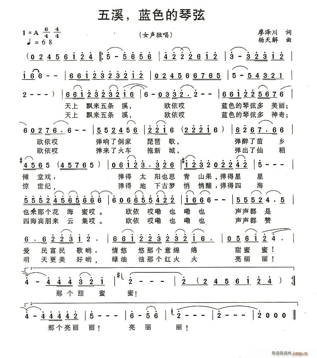 ��Ϫ �{ɫ������(���ָ��V)1