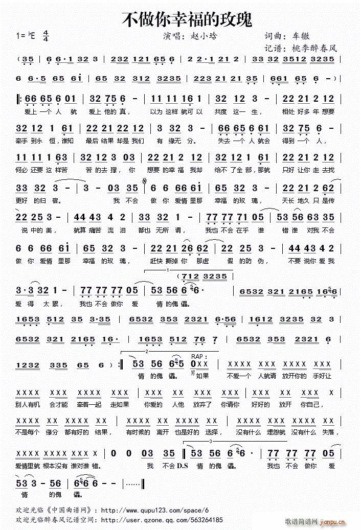 �������Ҹ���õ��(���ָ��V)1