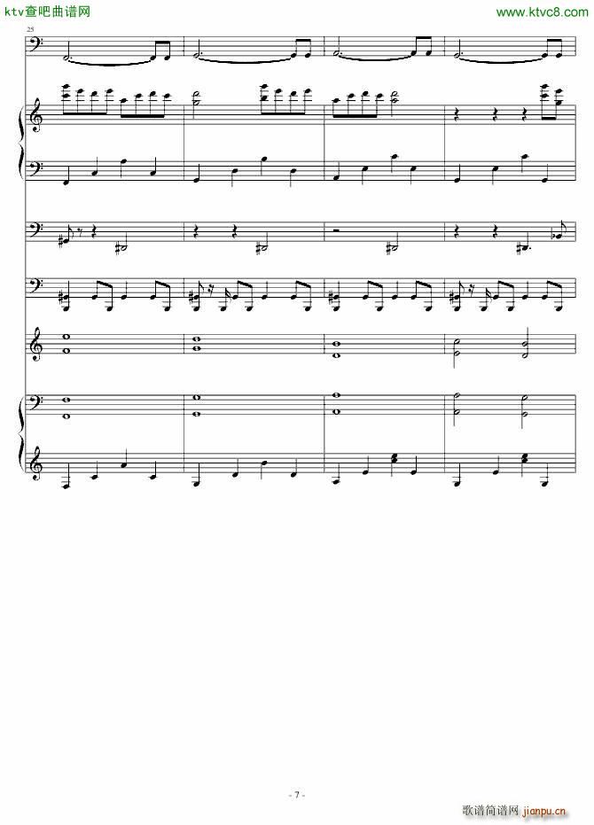 To You and Him No 8(����V)7