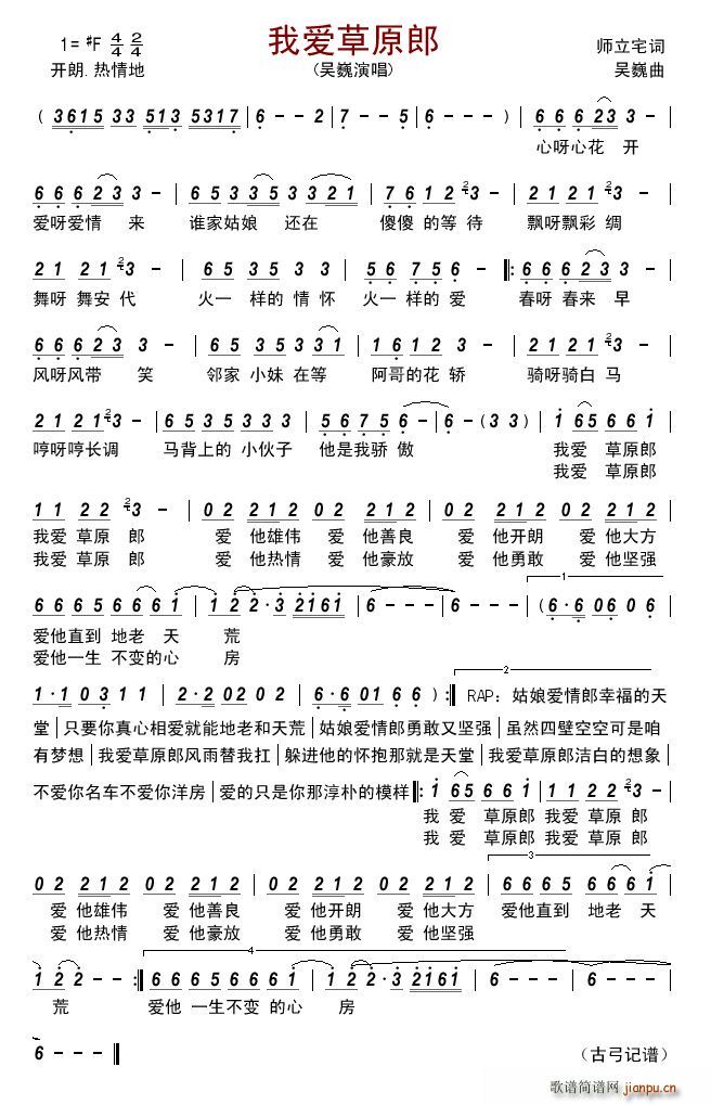 �Ґ�(��i)��ԭ��(���ָ��V)1