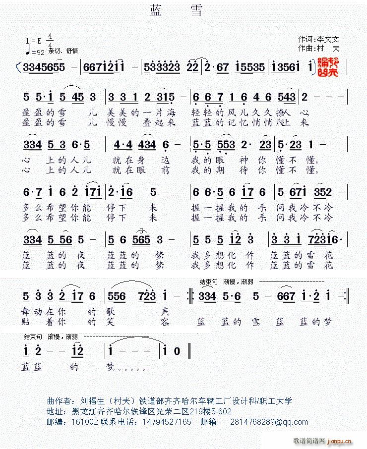 �{ѩ(���ָ��V)1