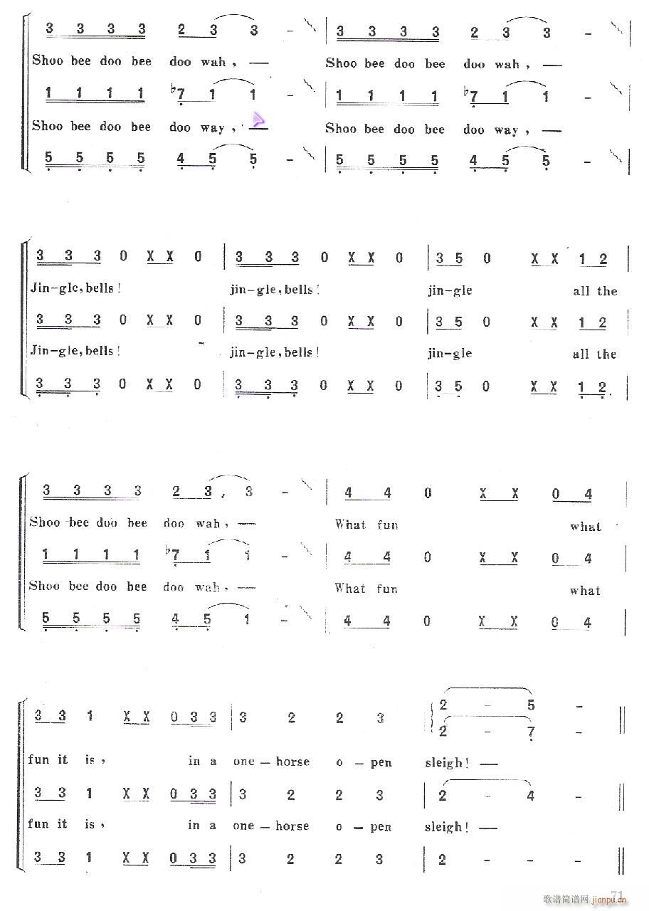 ⏃�푶���׃��(�ϳ��V)6