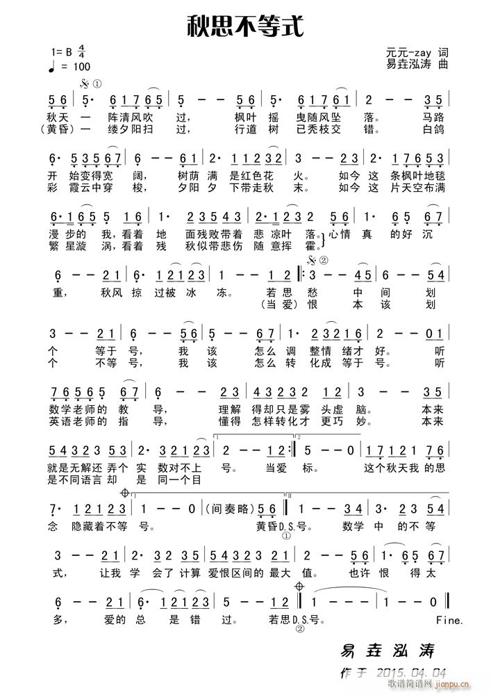 ��˼����ʽ(���ָ��V)1