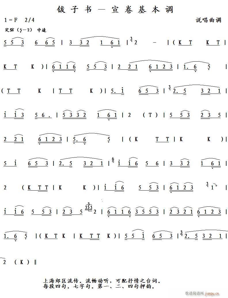 ��ӕ�(sh��) ���������{(���ָ��V)1