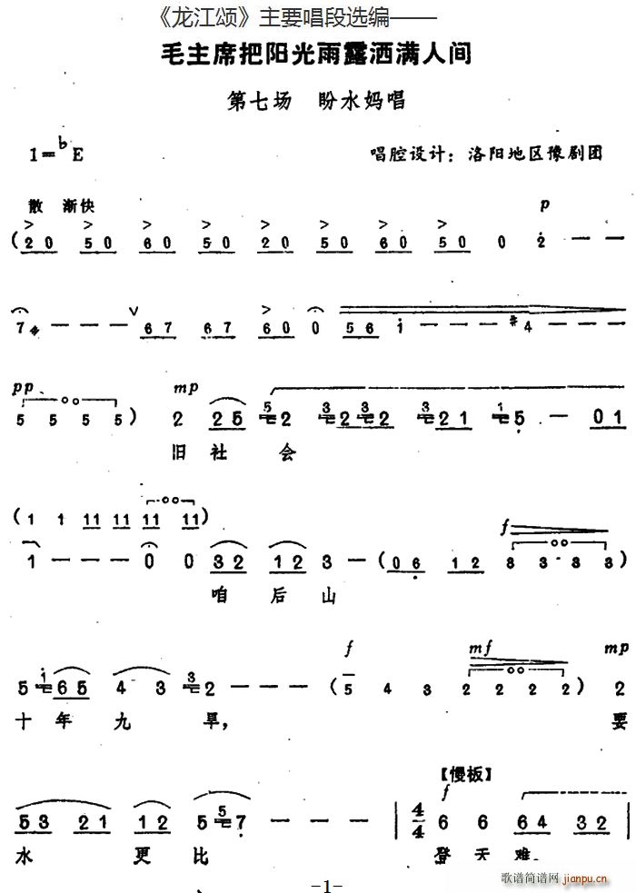 ����� ��Ҫ�����x�� ë��ϯ���(y��ng)����¶���M(m��n)���g ���߈�(ch��ng) ��ˮ?hu��)��?��ǻ�OӋ ���(y��ng)�؅^ԥ���F(ԥ�����V)1