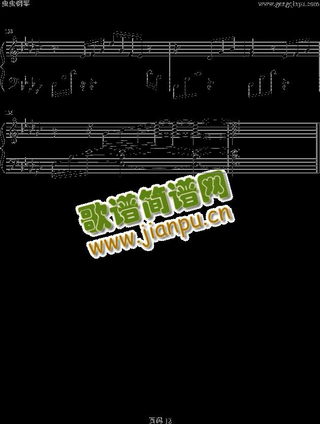 Bolero(����V)12