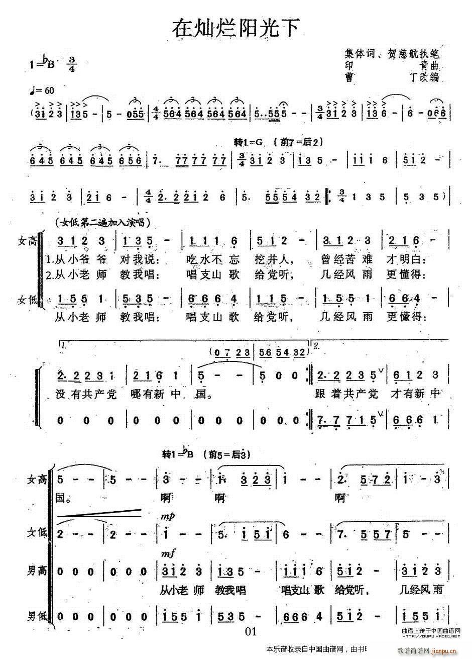 �ڠN���(y��ng)���� �ܶ��ľ��� �ϳ��V(�ϳ��V)1