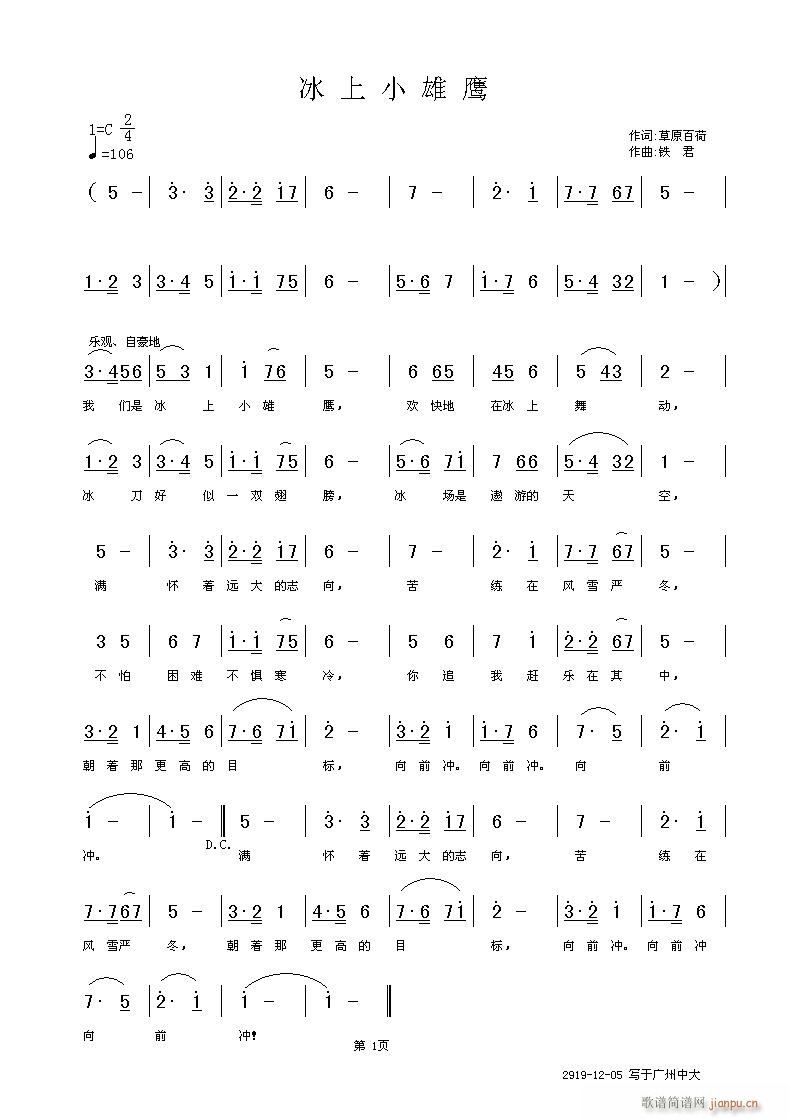 ����С����(���ָ��V)1