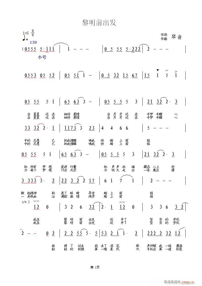 ����(���ָ��V)1