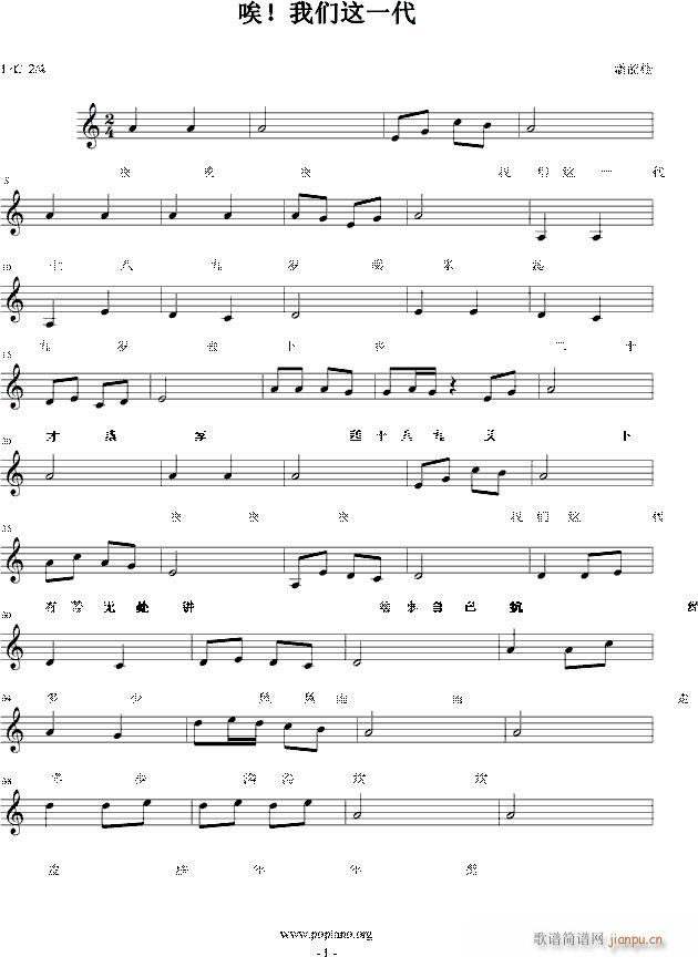 �� �҂��@һ��(����V)1