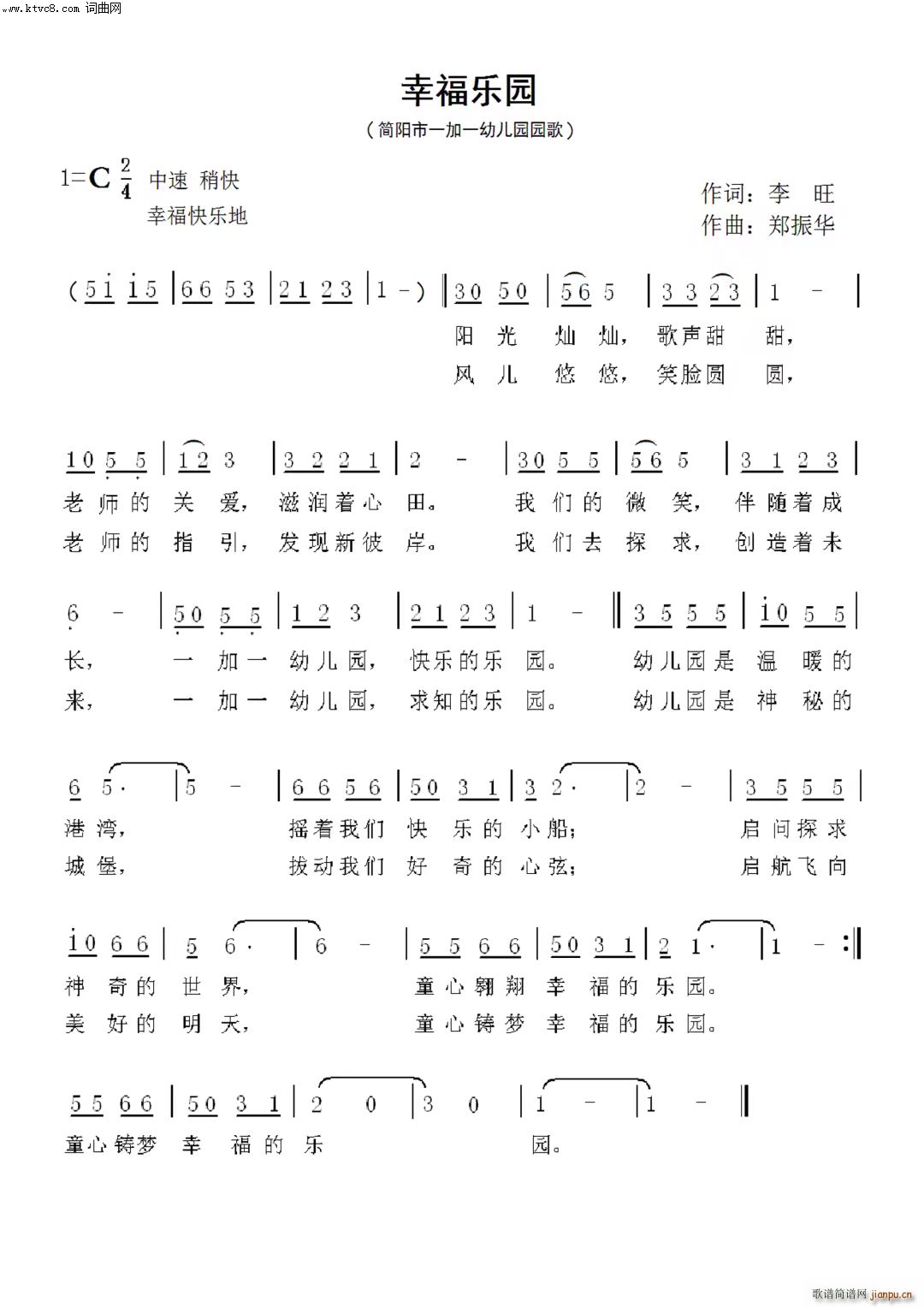 ��(ji��n)�(y��ng)һ��һ�׃��@�@�� �Ҹ���(l�� )�@(ʮ�ּ�����)1