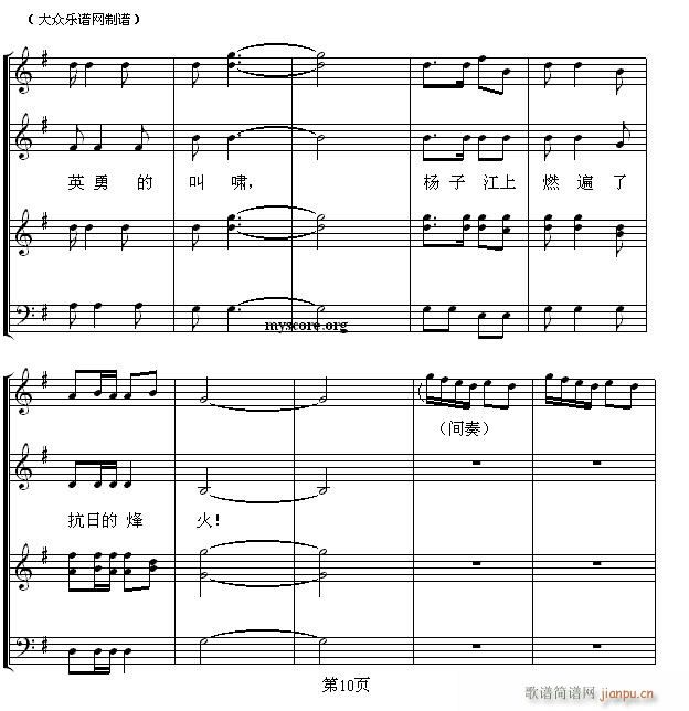 ŭ��� �S�� ���ϳ�(�ϳ��V)10