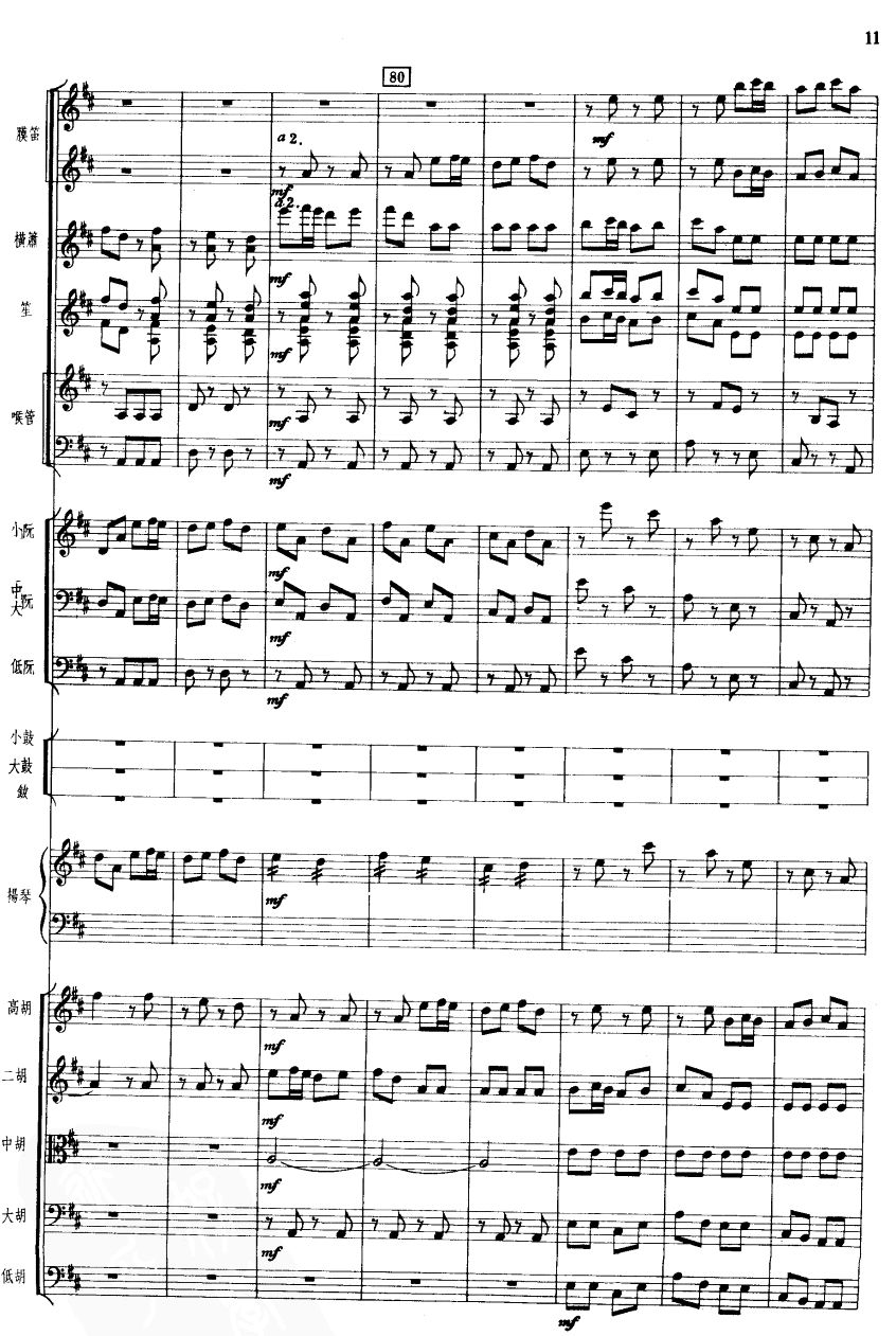 ������11(���V)1