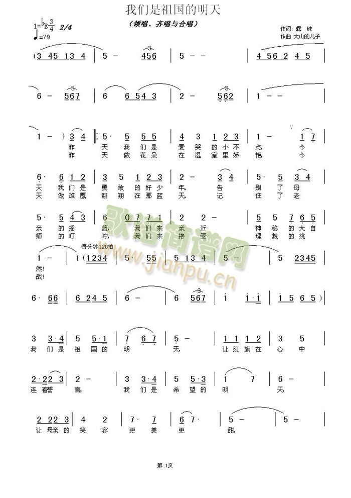 �҂������������(���ָ��V)1