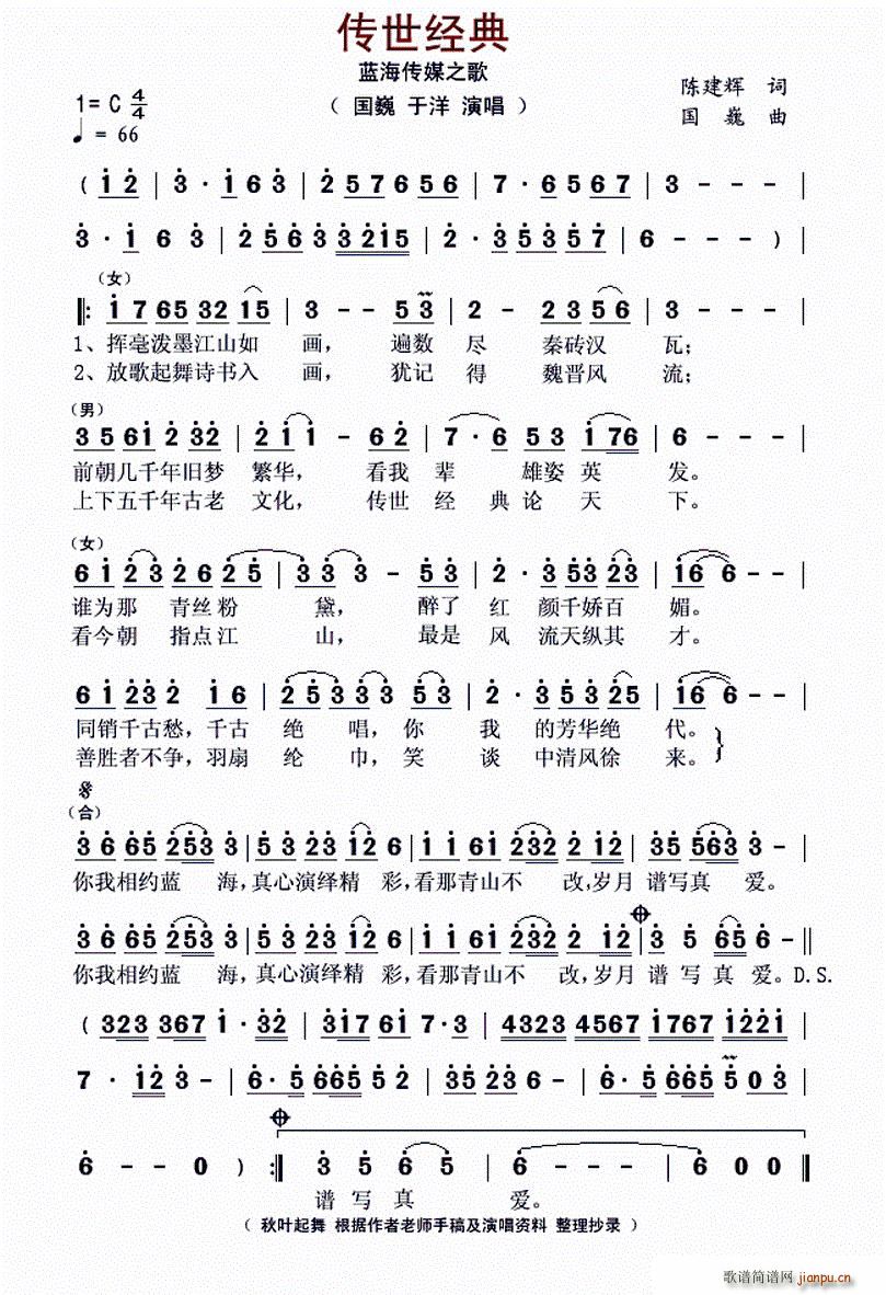 ������(j��ng)��(���ָ��V)1