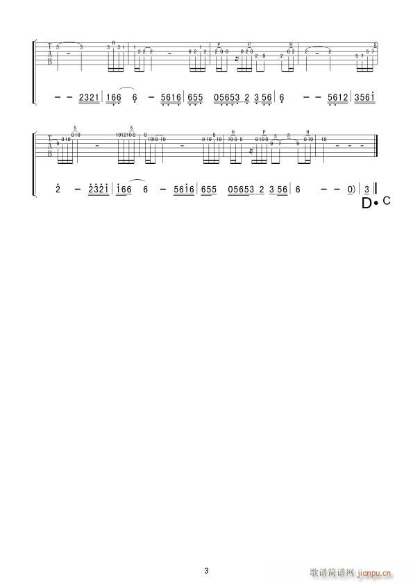 �����ǷN����(�����V)3