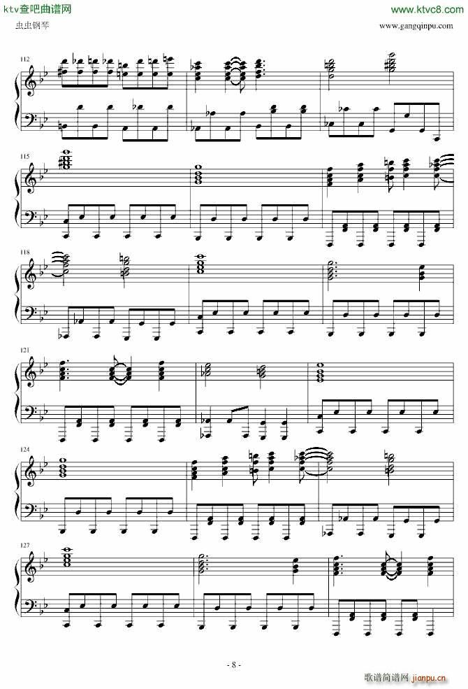 �|�����`�� �ޤ餷�� �֪��̫�(y��ng)���� Nuclear Fusion(����V)8