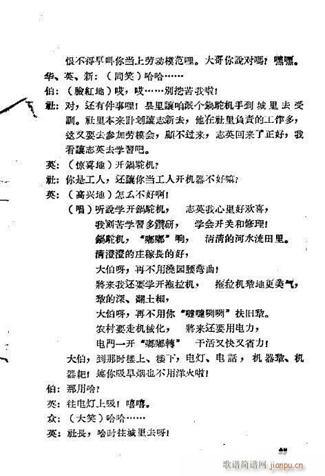 ���I(y��)�r(sh��)��(ԥ�����V)15