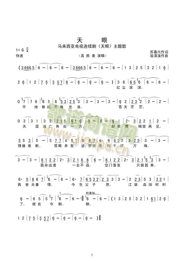 ����(���ָ��V)1