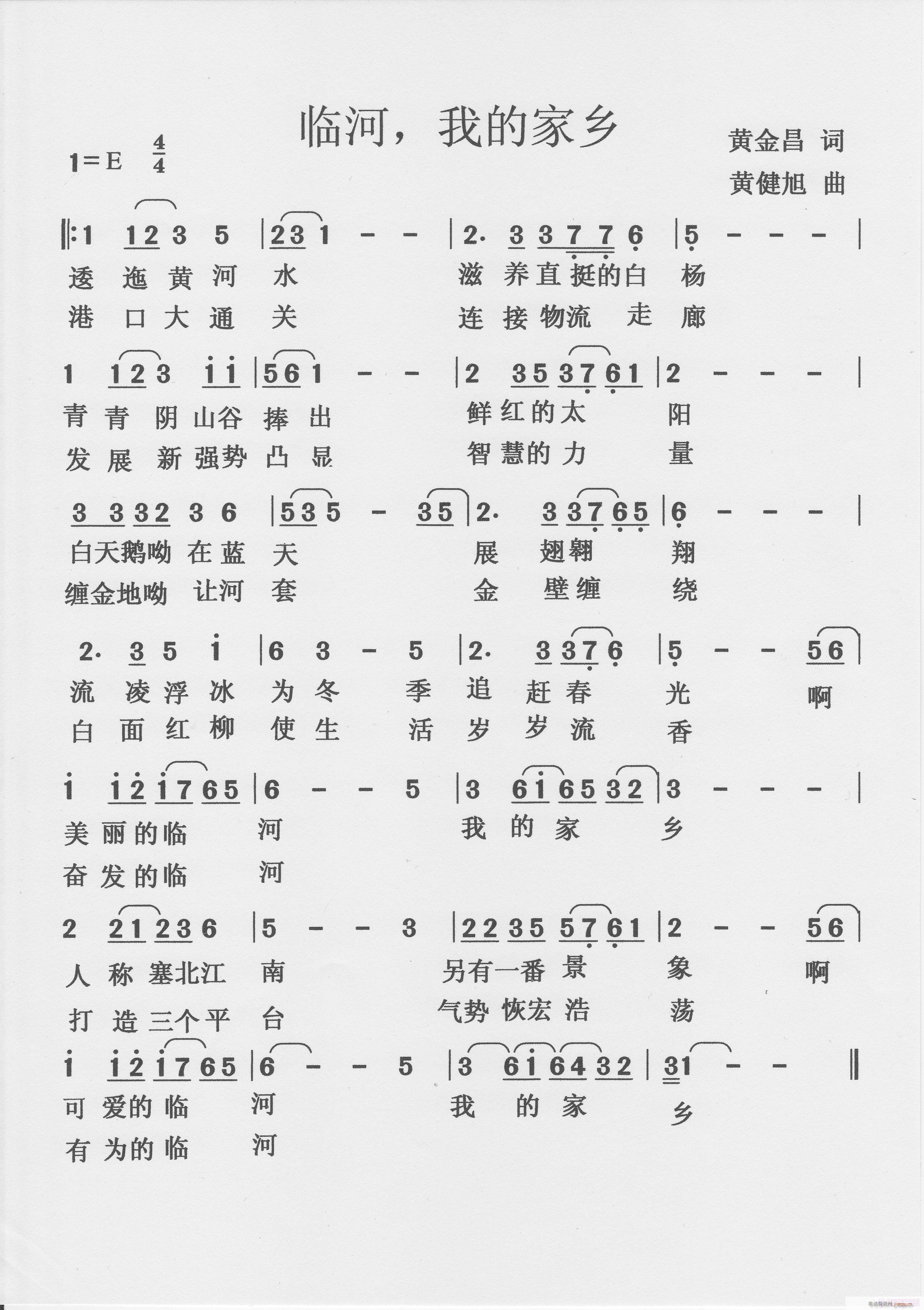 �R�����ҵļ��l(���ָ��V)1