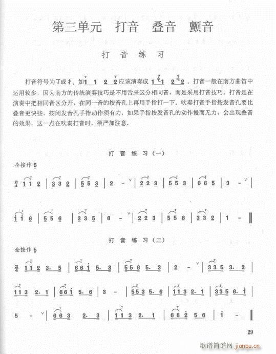 ��ӆ��21-41(�Ѻ��V)8