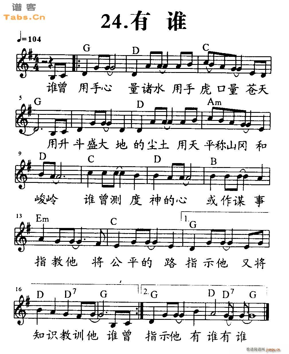 ���l(shu��)(�����V)1