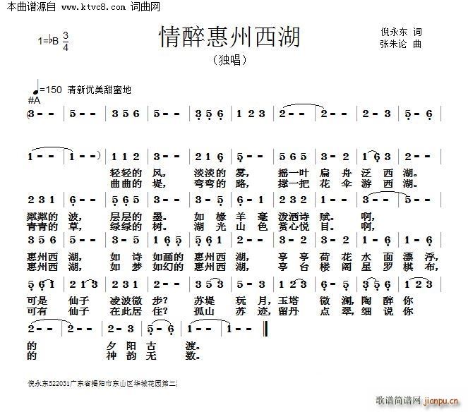 ������������(���ָ��V)1