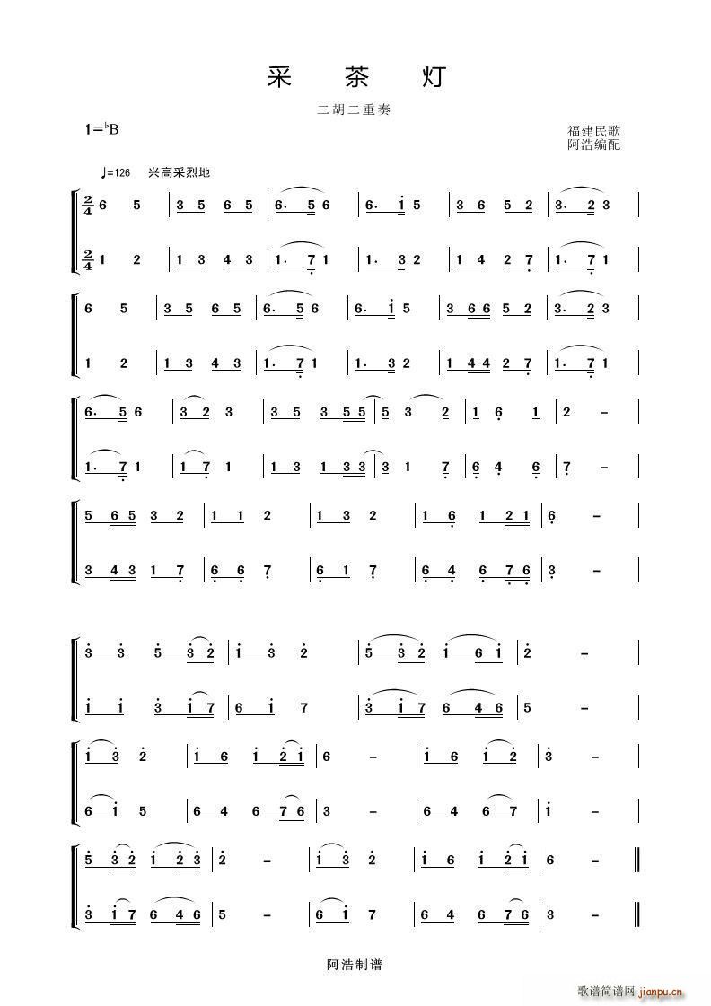 �ɲ�� ����������(�����V)1