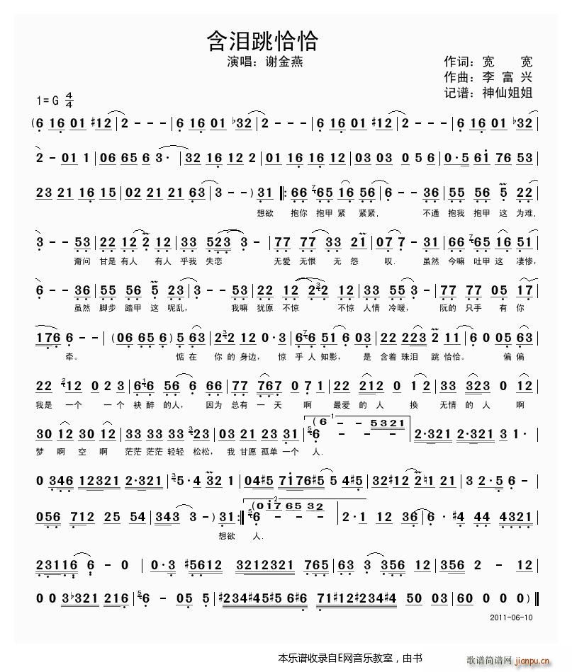 ���I��ǡǡ �x���� �}���Z(y��)����(ʮ�ּ�����)1