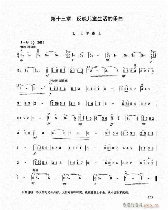 �������޽̳�141-160(�����V)15