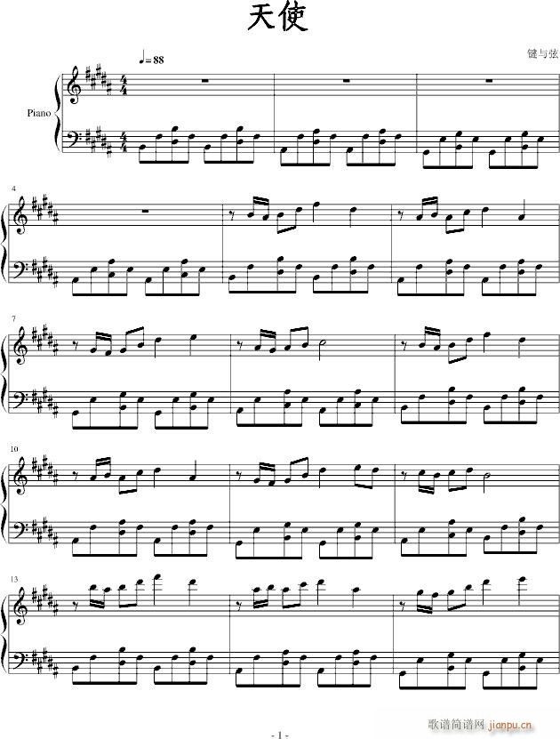 ��һ��(g��)��ʹ(����V)1