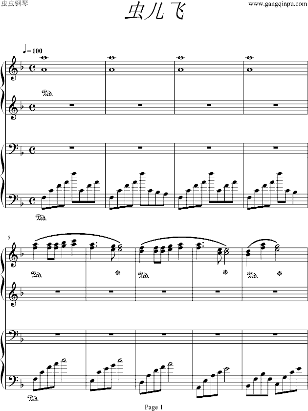 �x(ch��ng)���w ����(li��n)��(����V)1