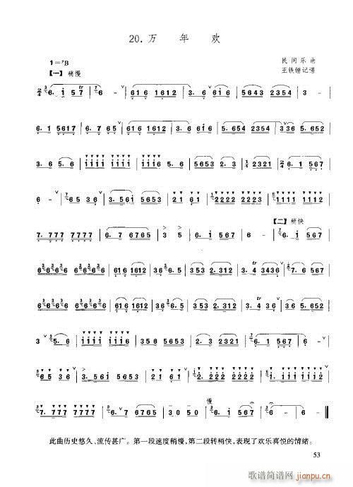 41-61(�Ѻ��V)13