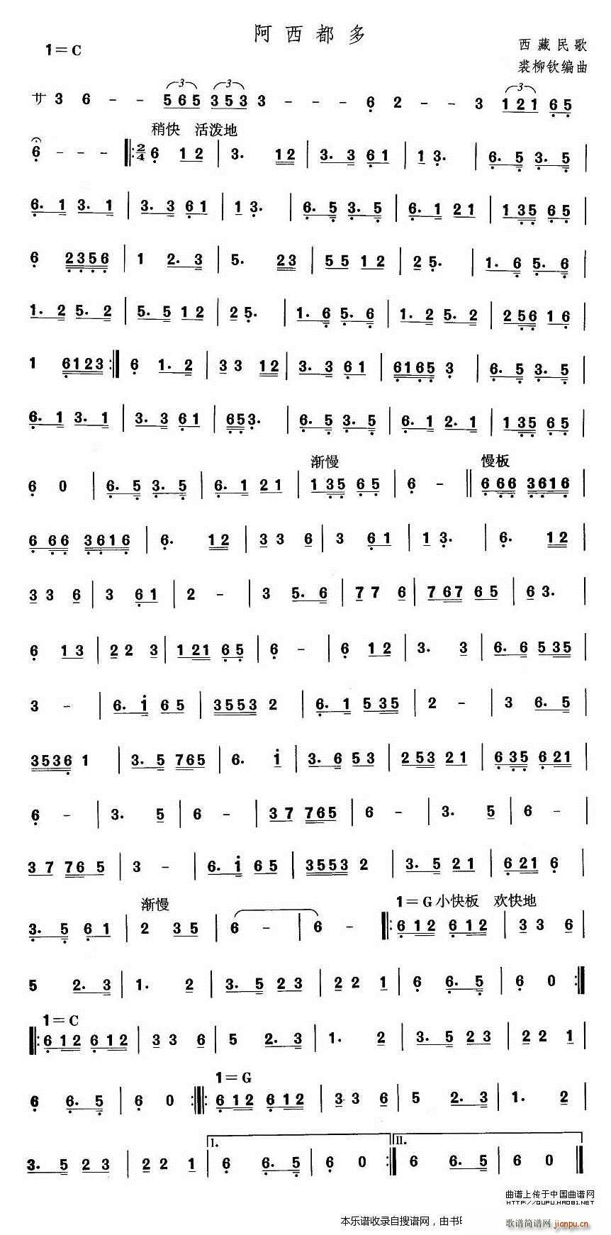 �����赸 ��������(���ָ��V)1