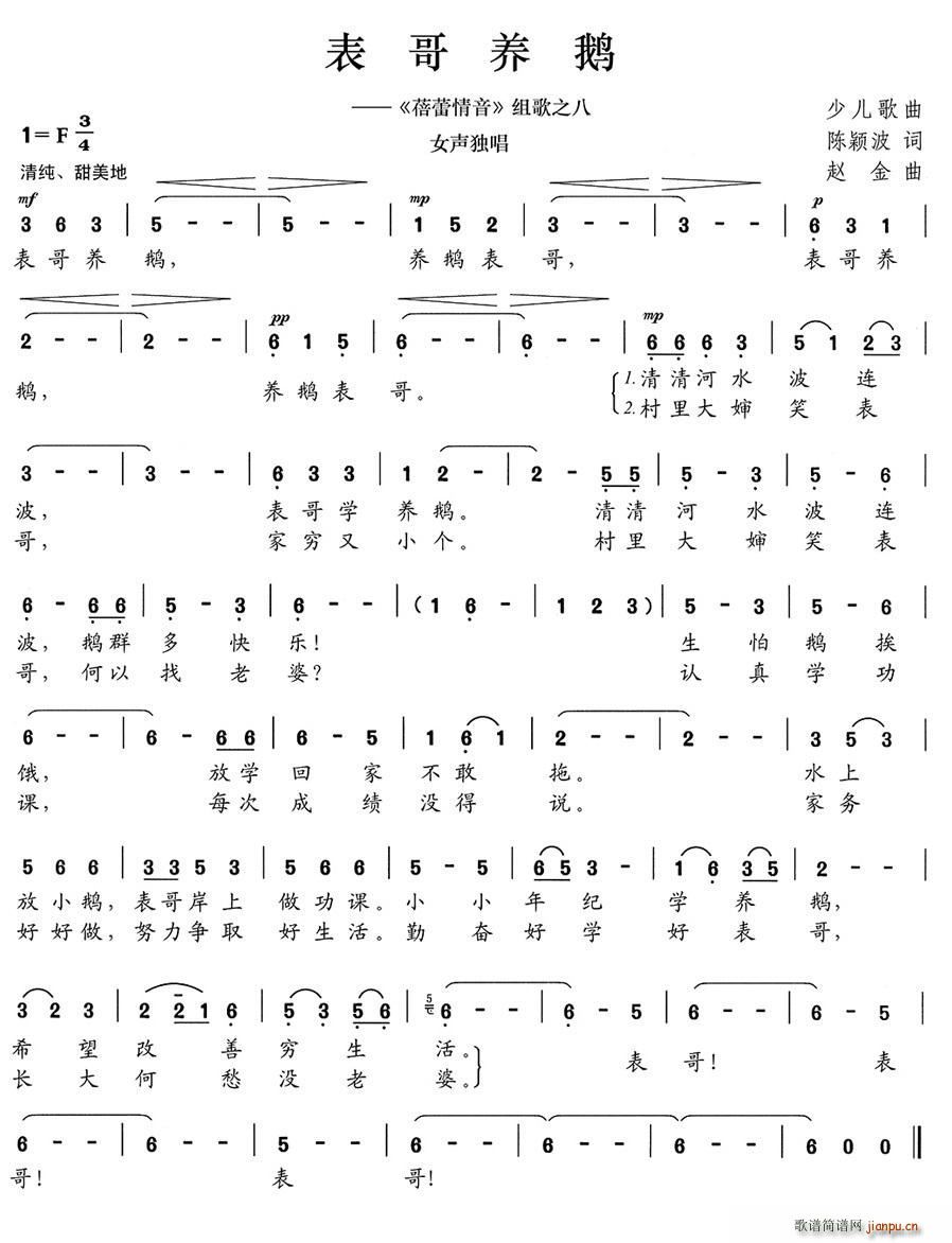 �����B�Z �������� �M��֮��(ʮ�ּ�����)1