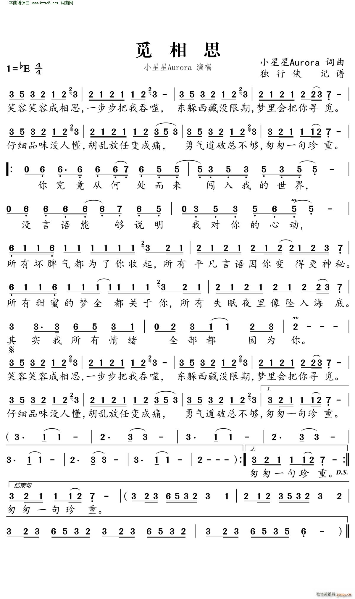 Ғ��˼(���ָ��V)1