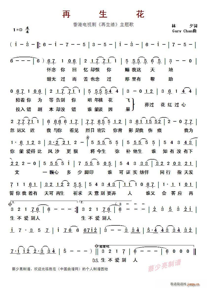 ������ ����ҕ�� ������ ���}��(ʮ�ּ�����)1