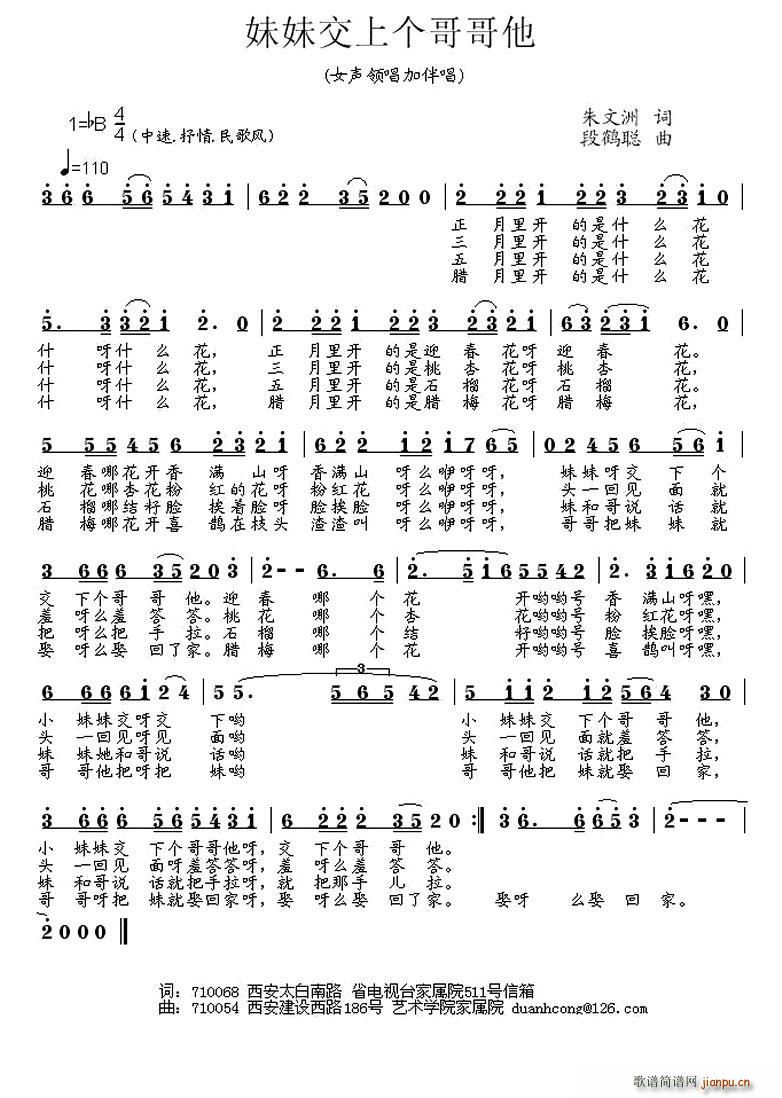 ���ý��ς�(g��)�����(���ָ��V)1