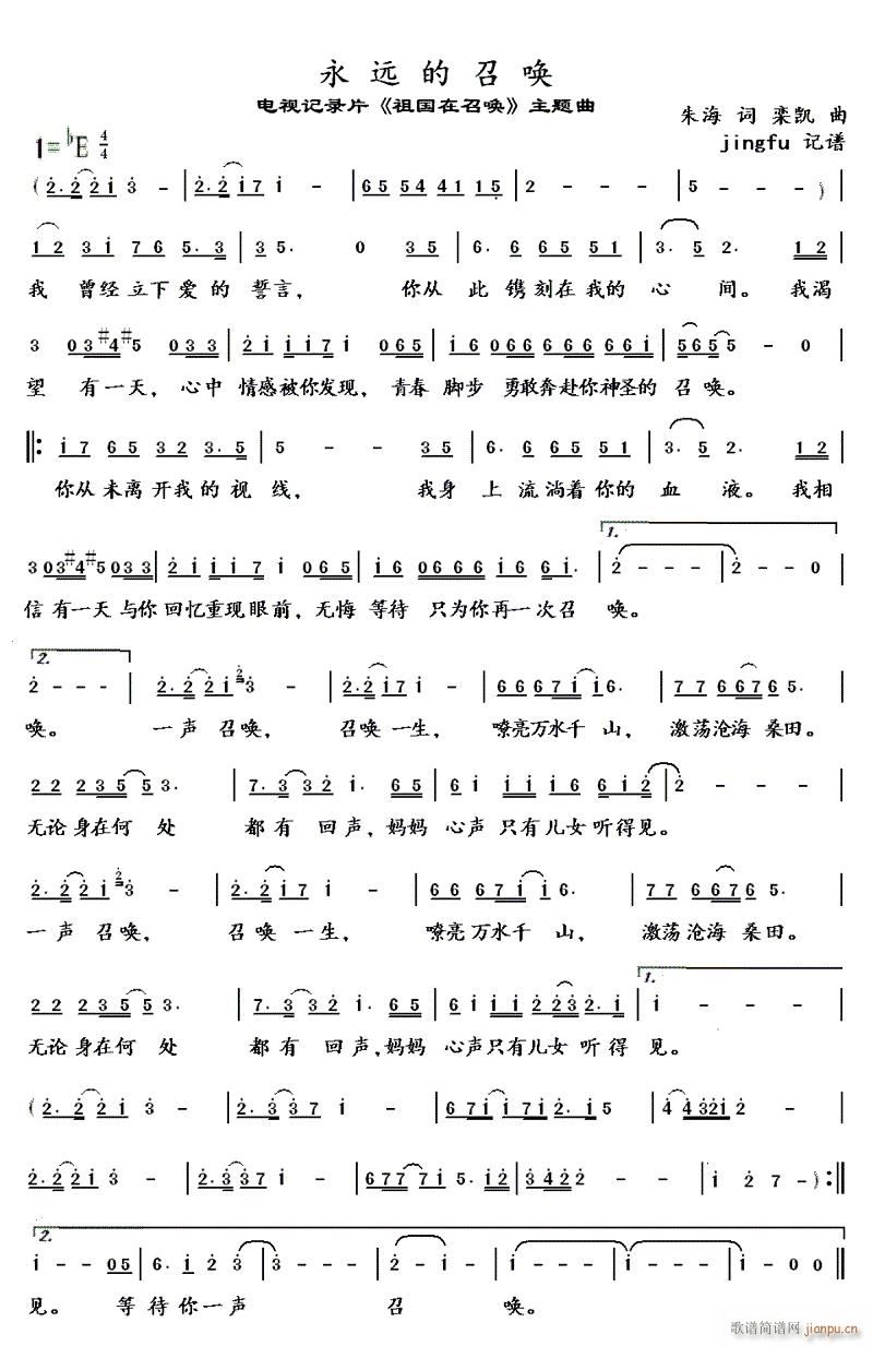 ���h���ن�(���ָ��V)1