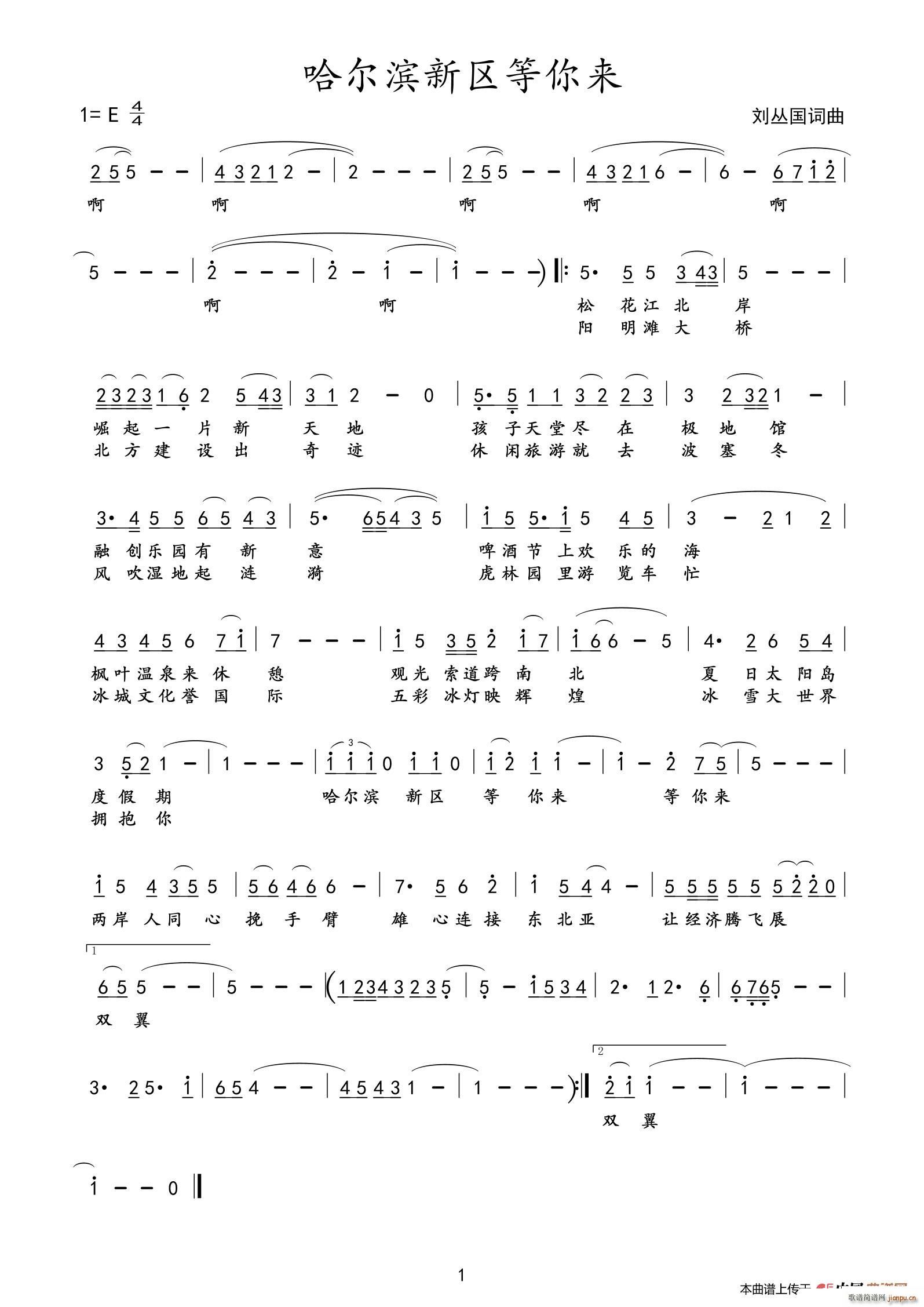 �����I�^�����(l��i)(���ָ��V)1