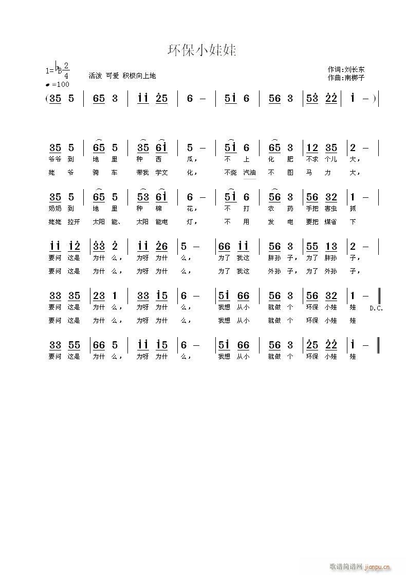 �h(hu��n)��С����(���ָ��V)1