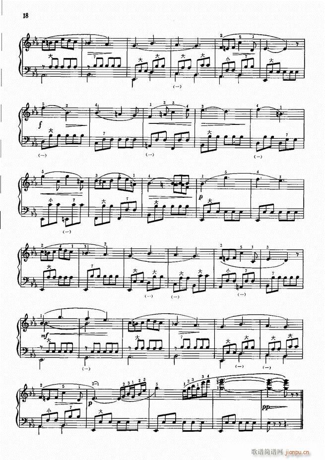 ���L(f��ng)����������91�� Ŀ�1 60(���L(f��ng)���V)21