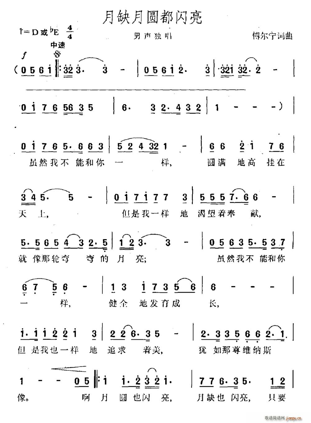 ��ȱ�A���W��(���ָ��V)1