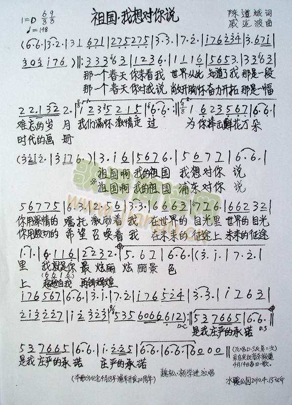 ���.���댦���f(shu��)(���ָ��V)1