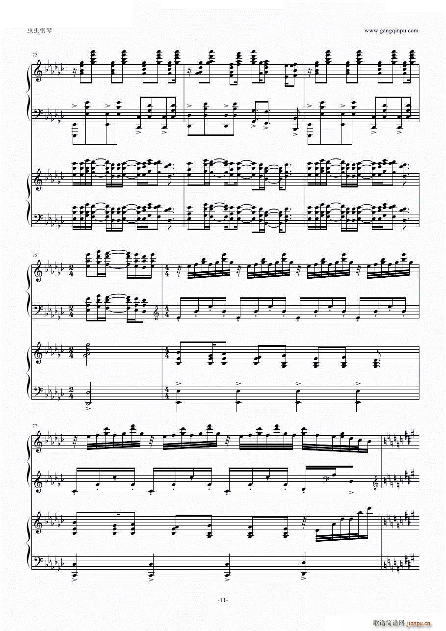 �M(j��n)���ξ��� �M(j��n)���ľ��� op �p��ٰ�(����V)11